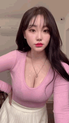 Korean Girl GIFs